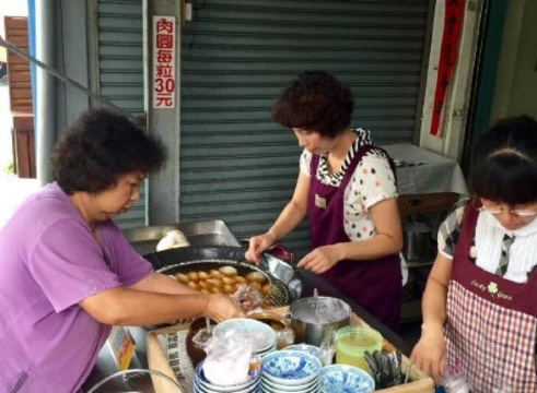 Dong Jia Meatball (Bawan)