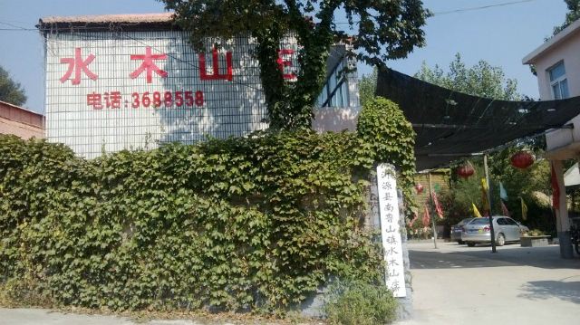Jiutian Cave in Yiyuan County