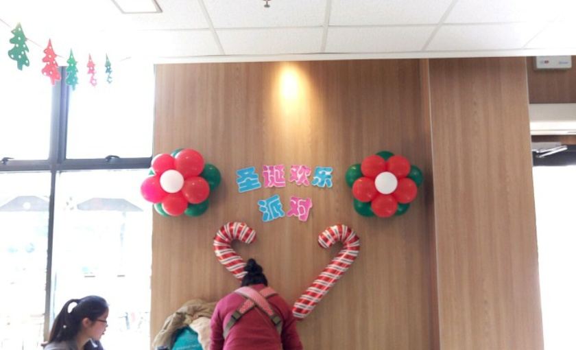 麦当劳(和顺大道得来速分店)