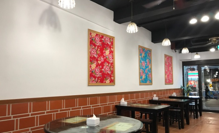 何家食堂餐厅图片