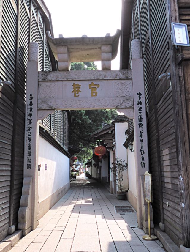 싼팡치샹