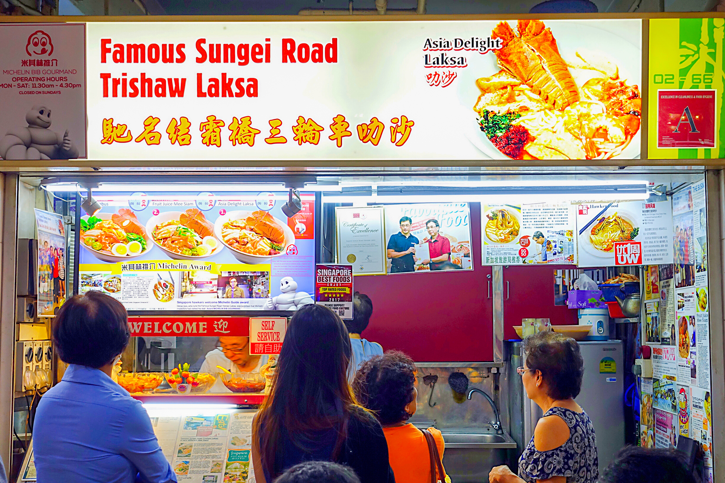 驰名结霜桥三轮车叻沙