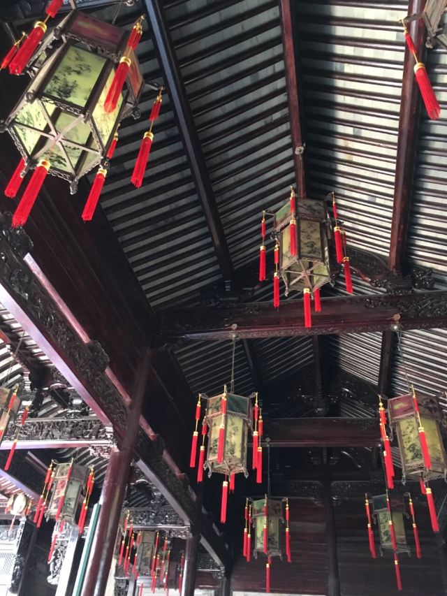 Hu Xueyan's Former Residence