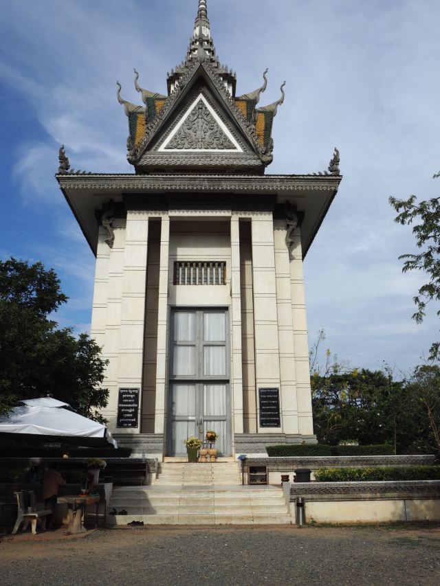 Choeung Ek