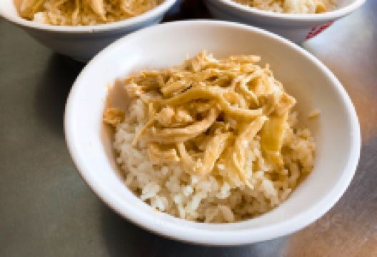 梁记嘉义鸡肉饭美食图片