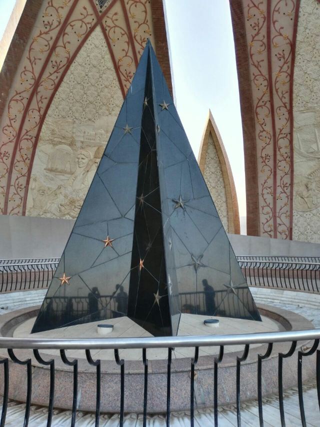 Pakistan Monument