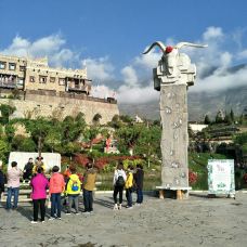 中国古羌城-茂县-_CFT01****3735605