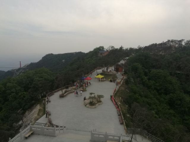 Yinzuotianmeng Scenic Area, Yimeng Mountain