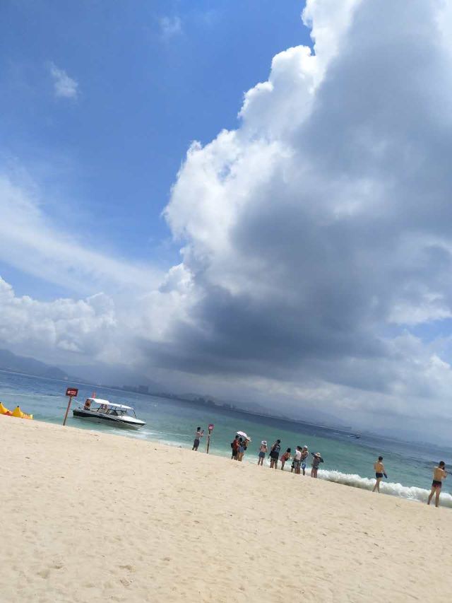西島