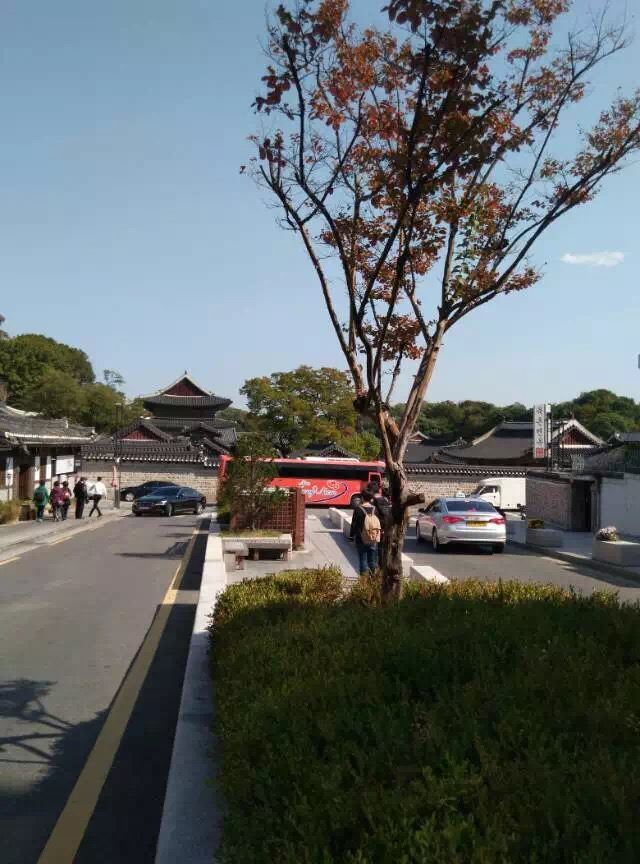 Bukchon Hanok Village