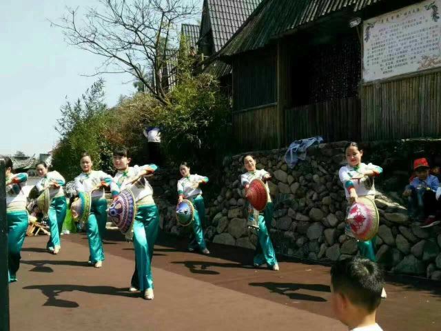 She Country Village
