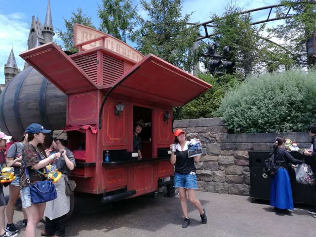 Universal Studios Japan