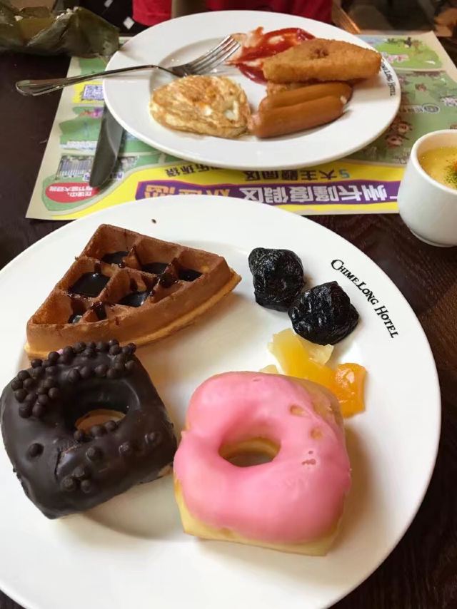 Guangzhou Changlong Hotel Bai Hu Buffet Restaurant