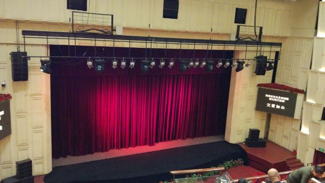 Mei Lanfang Grand Theatre