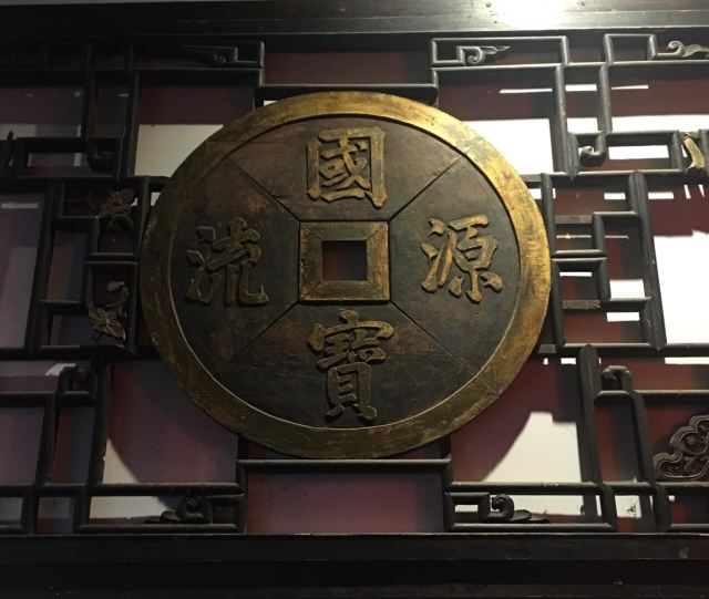 춘시루(춘희로)