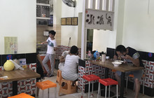 冰冰凉(建鸿路店)餐厅图片