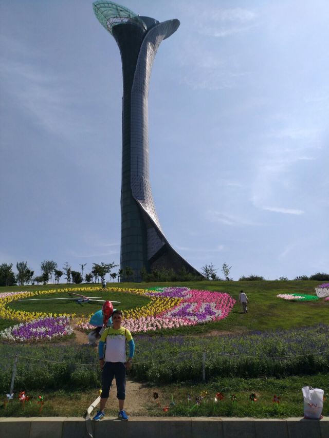 Shenyang Expo Park