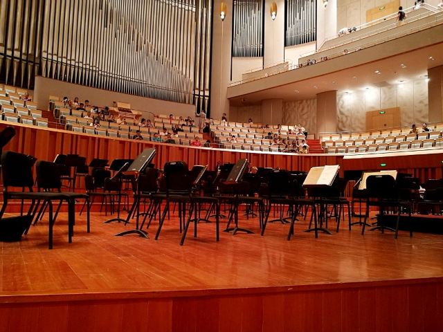 National Center for the Performing Arts