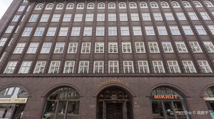 Chile House Travel Guidebook Must Visit Attractions In Hamburg