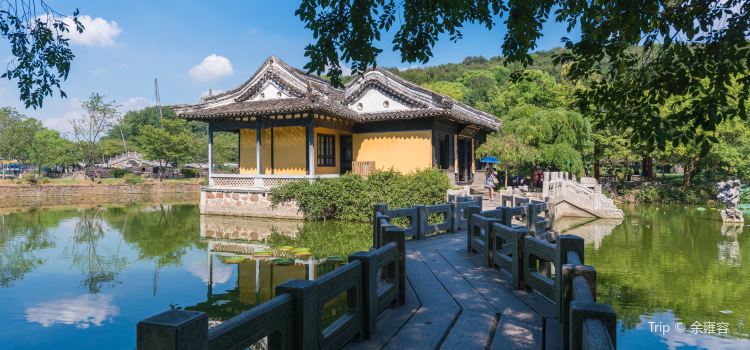 Ouhuashenchu Tickets Deals Reviews Family Holidays - 