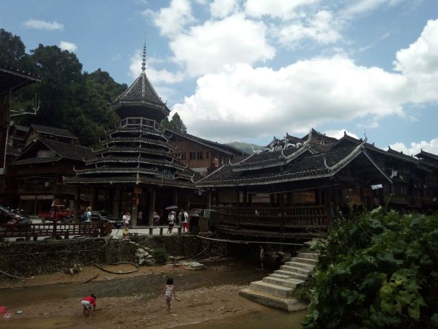 Zhaoxing Village