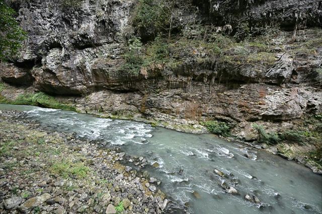 Nanjiang Canyon