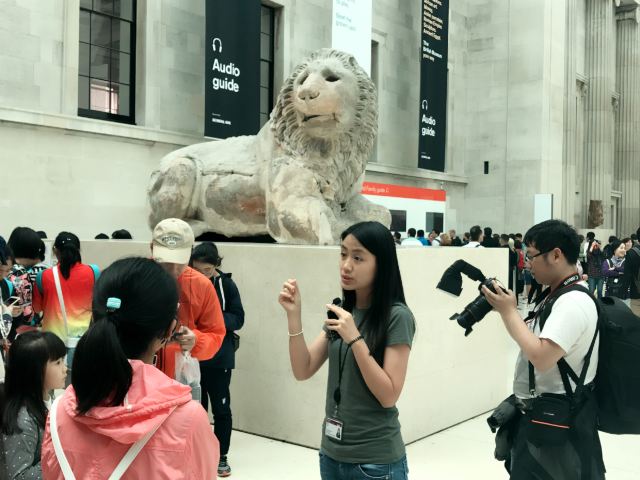 The British Museum