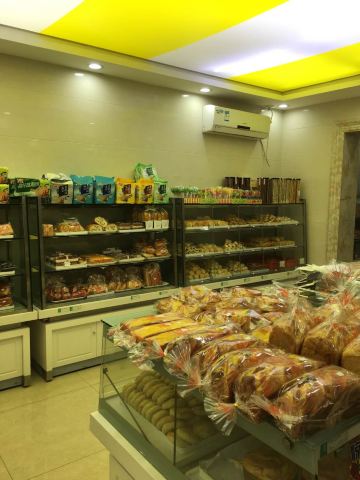 十九面包乐园(西五路店)
