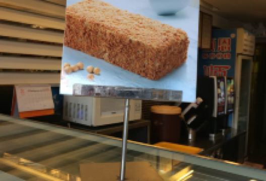 得利轩(前进店)美食图片