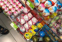 来优品(延安路店)购物图片
