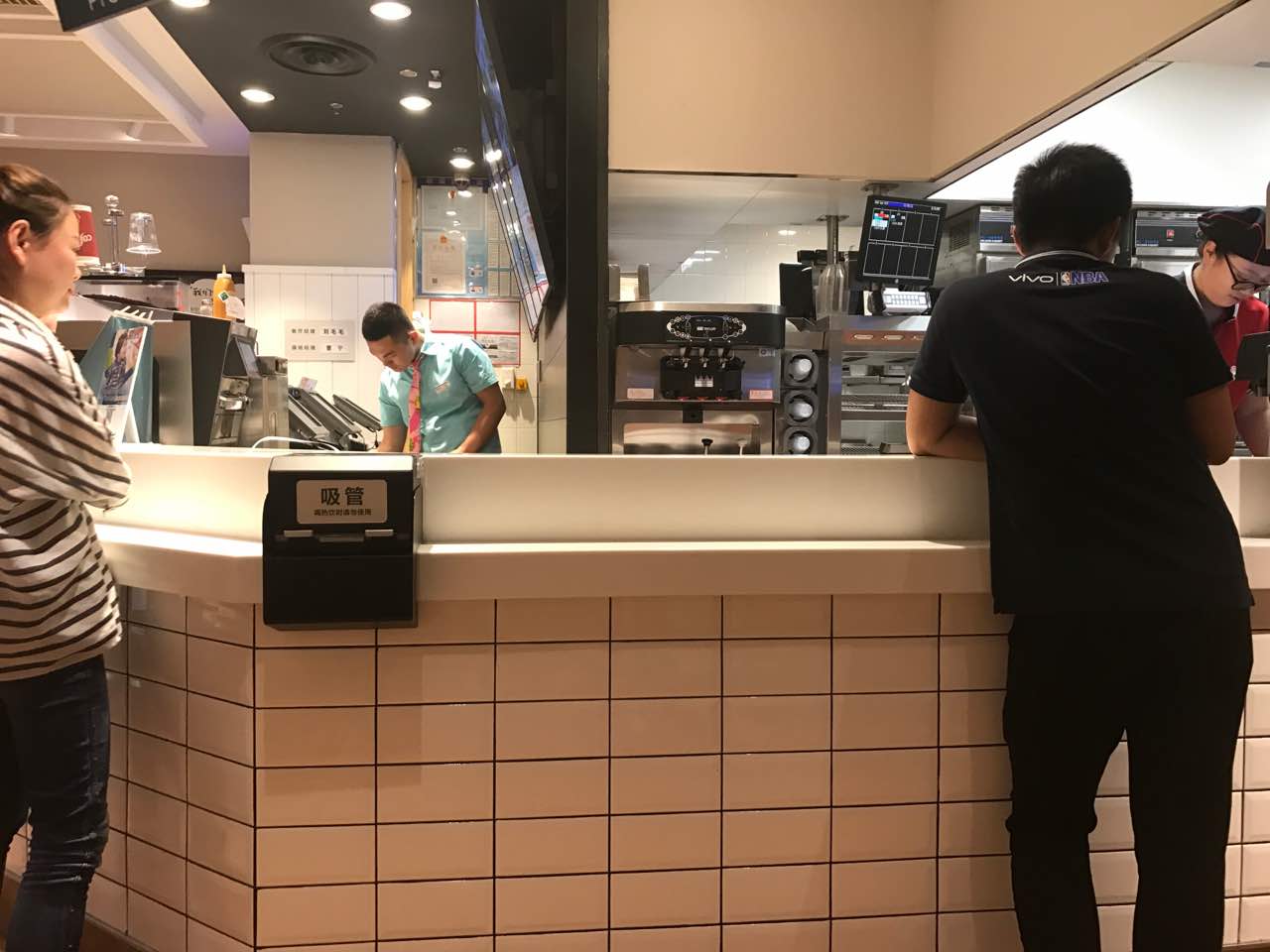 肯德基(双兴店)餐厅图片