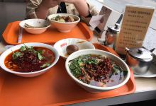三原舍（一次用油）重庆老火锅(一次用油)美食图片