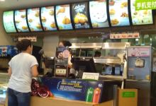 德克士(环县店)美食图片