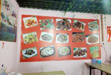 巧街坊饺子美食图片