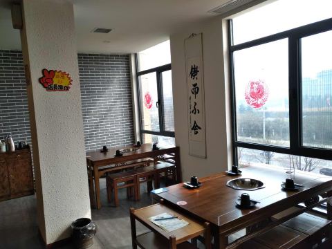 Gallery 2