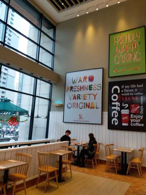 肯德基(昆山花桥店)