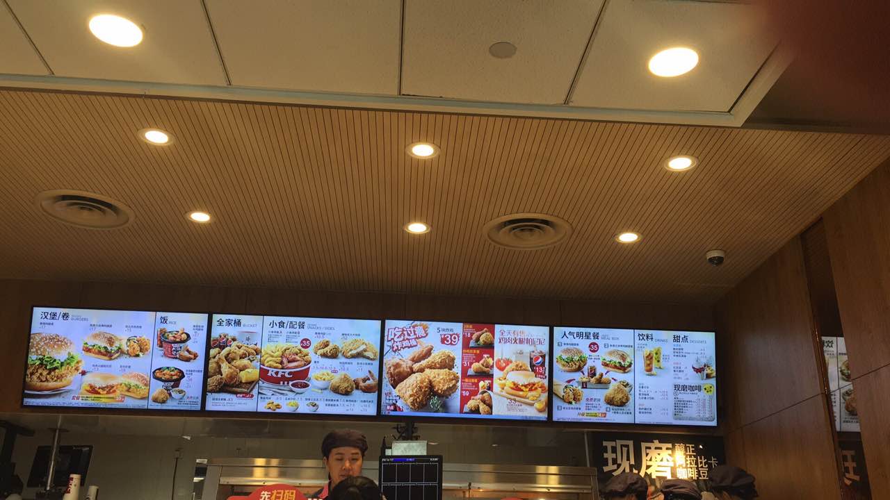 肯德基(武威凉州店)餐厅图片