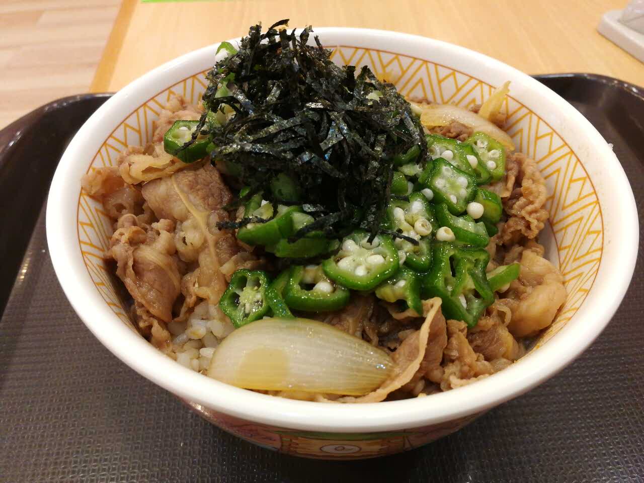 食其家·牛丼咖喱(人和站店)