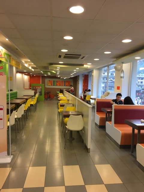 德克士(泸定店)