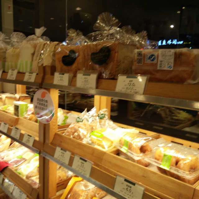 澳联西饼(方方公园店)餐厅图片