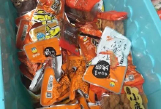 来伊份(鹤城店)购物图片