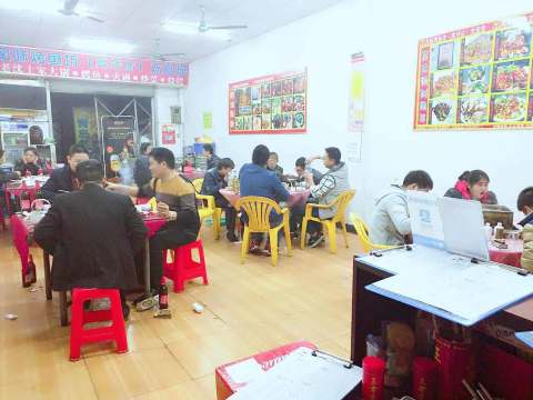 唐香村风味烤鱼坊(高埗店)