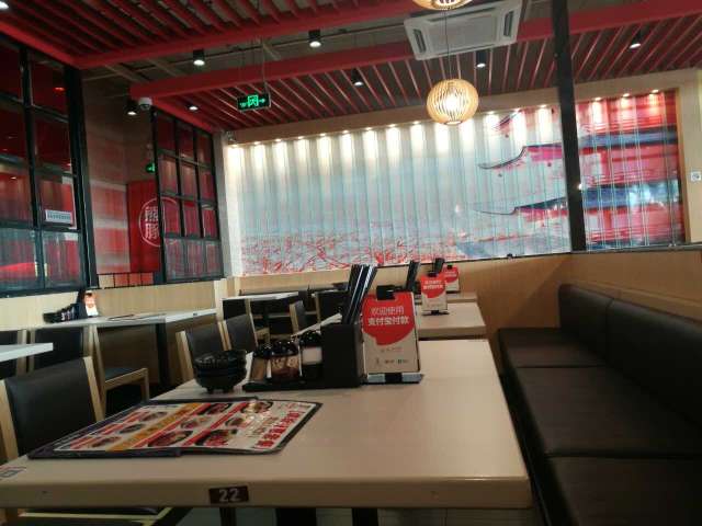 味千拉面(咸阳机场T3店)