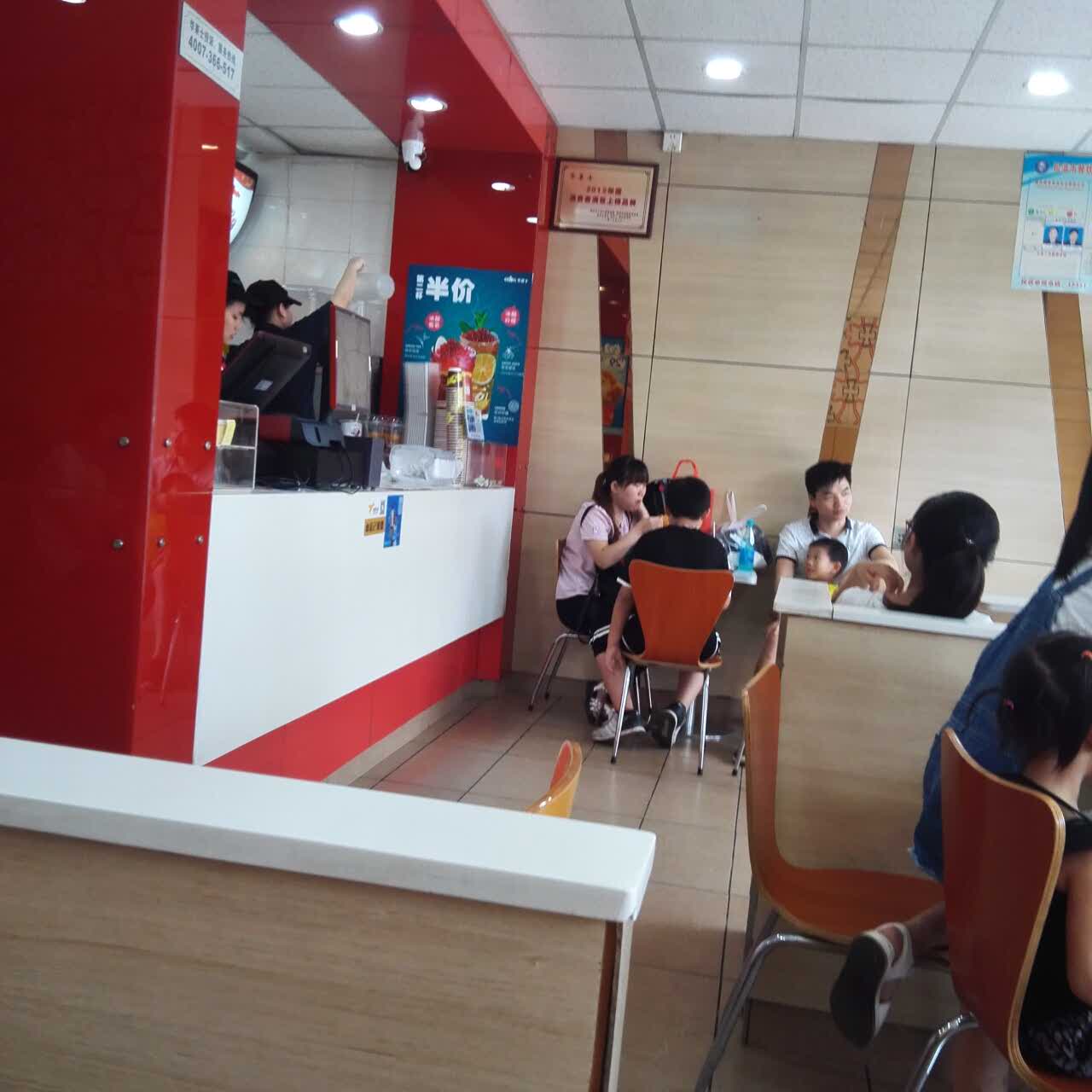 华莱士·全鸡汉堡(松滋民主路店)