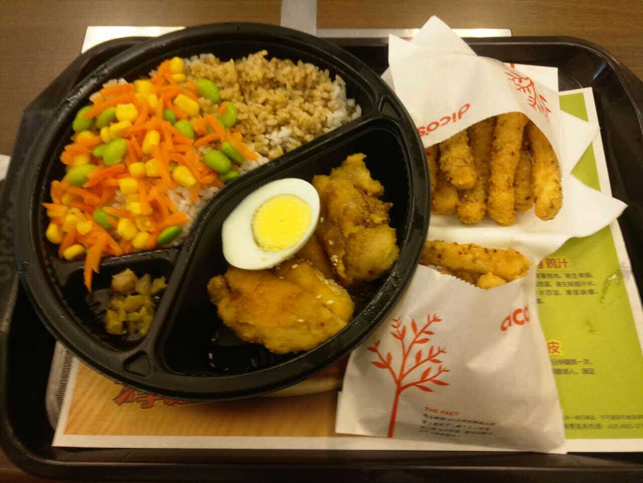 德克士(交大店)