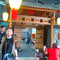 陕西名小吃(T3航站楼一店)