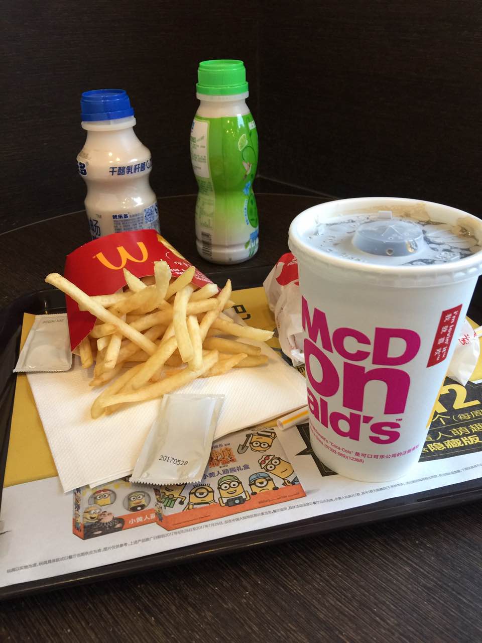 麦当劳(寿光渤海路店)