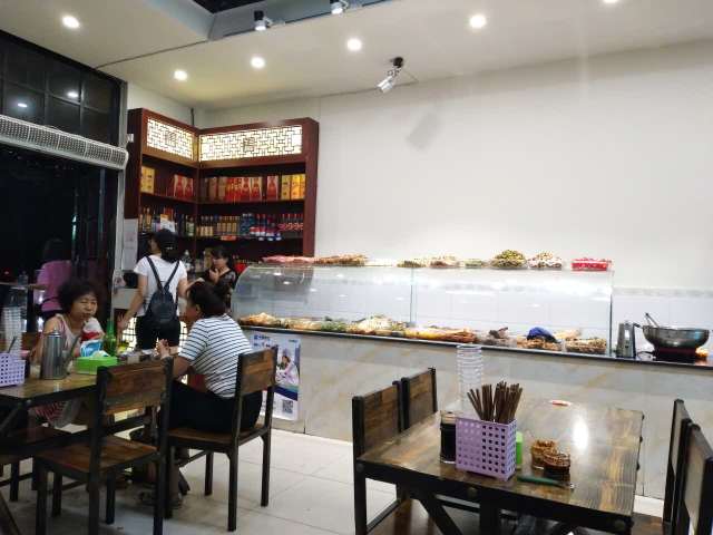 老马家饸饹面(兴业路店)