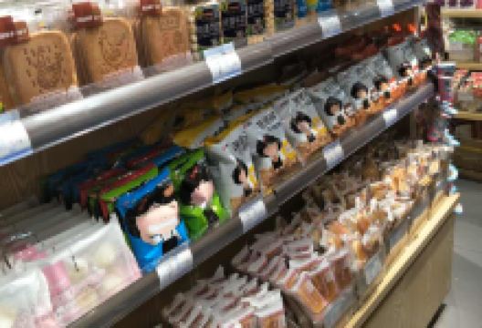 良品铺子(江夏八店)购物图片
