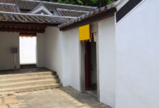 三栋屋博物馆景点图片